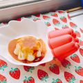 あやちん０８１６'s cooksnap of when they made レンジで！イタリアンチーズプリン☆.