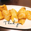 ♡мiчаⅵ♡⋆'s cooksnap of when they made (≧∇≦)ﾉ[サクッとささみ磯辺揚げ].