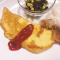はるにゃ❀'s cooksnap of when they made 卵1個deふわふわ♡スフレオムレツ.