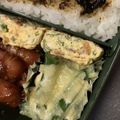 りんごⓒ's cooksnap of when they made 美容の味方！卵焼き ～梅干&しそ～.
