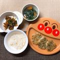 sAix59's cooksnap of when they made ☆Love離乳食☆ナスと豚のケチャップ煮.