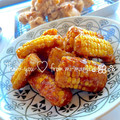 みぃすけママちゃん's cooksnap of when they made 美味い！とうもろこし（とうきび）の唐揚げ.