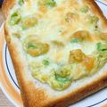 aki_puu's cooksnap of when they made 【超簡単★】アボカドとツナのトースト.