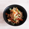 アクセル☆'s cooksnap of when they made かんぴょうと油揚げのジューシー小鉢⁂.