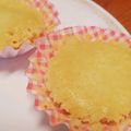 ちゃんまり47's cooksnap of when they made 天ぷら粉とレンジで★マグカップケーキ.