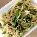 新米主婦Kちゃん's cooksnap of when they made 大量消費！もやしとニラとしそのナムル.