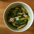 クック1FX93J☆'s cooksnap of when they made 小松菜と油揚げの煮浸し♪鉄分たっぷり.