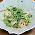 ゆめめ☆'s cooksnap of when they made 簡単☆水菜とちくわの和え物♪.