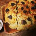 gonchan548's cooksnap of when they made トースターで簡単！チョコバナナスコーン！.