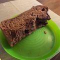 Bonjoooour's cooksnap of when they made HB 早焼きしっとりチョコのCHIEパン.