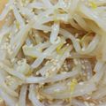 まなぽー。's cooksnap of when they made レンジで簡単＊もやしナムル＊.