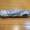 戦艦スパイダー's cooksnap of when they made ズッキーニの保存方法.