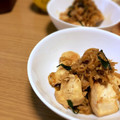 Sac’HiNa's cooksnap of when they made 簡単☆鶏と切り干し大根のコク味噌バター煮.