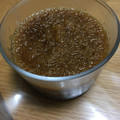 ようさんママ's cooksnap of when they made 新玉ねぎで作る♪手作り焼肉のタレ♪.