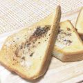 あめにゃん's cooksnap of when they made 簡単♪ シナモンバタートースト♡.