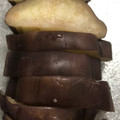 NM♡'s cooksnap of when they made 簡単！なすのぬか漬け.