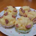 ミサシオハヤ♪'s cooksnap of when they made ハムチーズ蒸しパン.