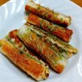 ざじよ's cooksnap of when they made 明太子入り*ちくわの磯辺揚げ.
