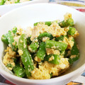 なおきんとん's cooksnap of when they made ★いんげんの白和え（白味噌）.