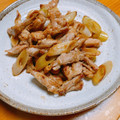 だいすきマリーちゃん's cooksnap of when they made 鶏のすきみと白ネギのポン酢炒め.