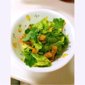 カヘルさん's cooksnap of when they made ＊三つ葉と油揚げの簡単サラダ＊.