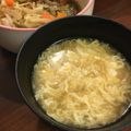 cozynook's cooksnap of when they made ふわふわ卵の中華風コーンスープ.