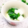 めみたん☆'s cooksnap of when they made はんぺん＆ホウレン草スープ.
