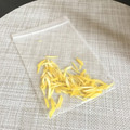 ☆こまっと☆'s cooksnap of when they made レモンの皮★ゆず皮の保存.