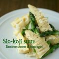 さちこ２５１３'s cooksnap of when they made たけのことアスパラの塩麹炒め♪.