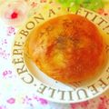 hikarin♪'s cooksnap of when they made HBピザ生地で☆ローズマリーフォカッチャ.