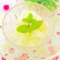 hikarin♪'s cooksnap of when they made 簡単フローズンヨーグルト.
