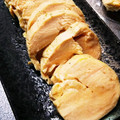 ゆう…'s cooksnap of when they made 簡単！ほったらかしでやわらか鶏ハム☆.