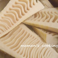 へじゃかぶ's cooksnap of when they made 簡単な筍の茹で方.