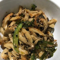 ゆみらんたん's cooksnap of when they made お手軽一品◎ピーマンちくわマヨ炒め.