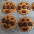 まぐ（・◇・）'s cooksnap of when they made 簡単♥激ウマ卵なし★絶対サクサククッキー.