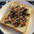 ☆hikonyan☆'s cooksnap of when they made おひとりさまの刺激的な納豆トースト.