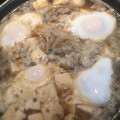 あんママ's cooksnap of when they made お昼ごはんにおすすめ！サバ缶たまごとじ.