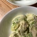 明日も晴れ's cooksnap of when they made おつまみ♡アボカドのクリチ醤油麹和え.