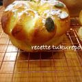 ᴱᶜˡᵃᶦʳ's cooksnap of when they made 手捏ねパン☆ふわふわ王冠ブリオッシュ★.