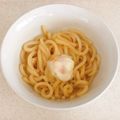 低脂質にこだわりたい's cooksnap of when they made 【油そば】大学前で食べる馴染みの味を再現.