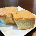 MISIAmama's cooksnap of when they made 卵白のシフォンケーキ.