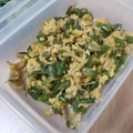 ぴゅこママ's cooksnap of when they made しらす 万願寺 卵とじ 幼児食にも.