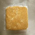 みみ母's cooksnap of when they made チョコ代わりにココナツオイルきなこ.