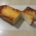 おかめいんこ♪'s cooksnap of when they made ベイクド☆豆腐☆ヨーグルト☆ケーキ.