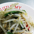 t＠ki's cooksnap of when they made もやしとほうれん草のお浸し.