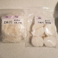 min☆___'s cooksnap of when they made 煮物に便利♪まるまる一本大根の保存.