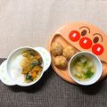 sAix59's cooksnap of when they made 昼食に!カレー風かぼちゃ丼～離乳食にも～.
