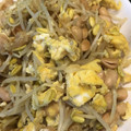 クックL5UGW1☆'s cooksnap of when they made たまご☆もやし☆大豆のカレーマヨ炒め.
