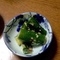 ＠澪音's cooksnap of when they made きゅうりのたたき。ごま油風味.