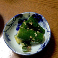 ＠澪音's cooksnap of when they made きゅうりのたたき。ごま油風味.
